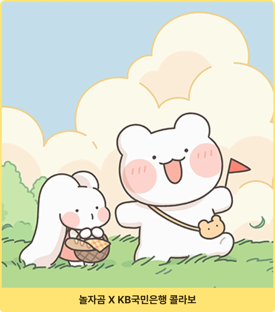 ImageSlide