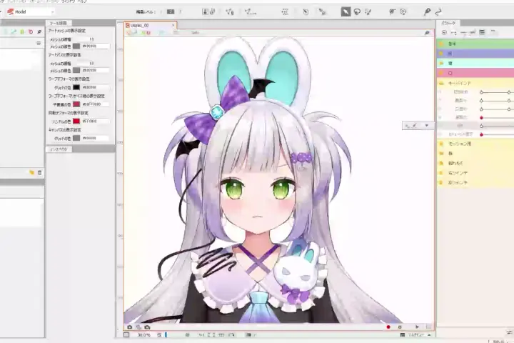 Coloso Live2D 모델러 라리에몬