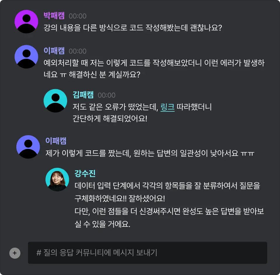 ImageSlide