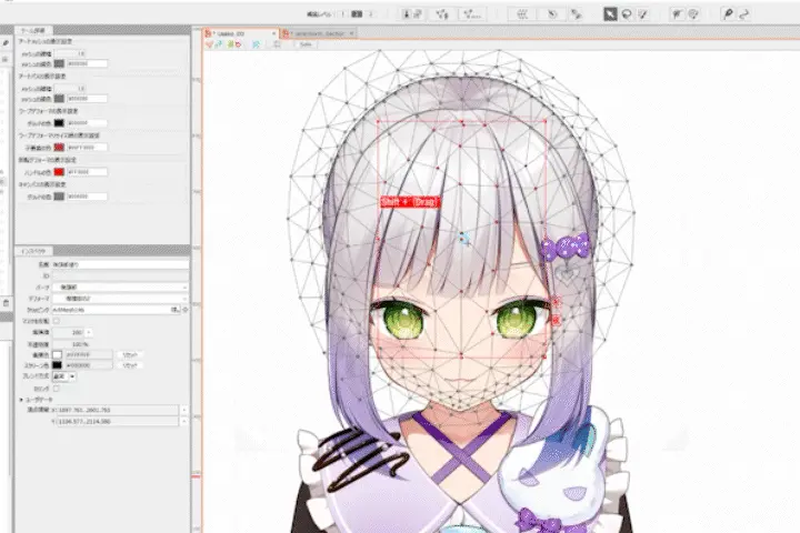 Coloso Live2D 모델러 라리에몬
