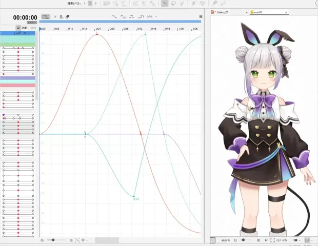 Coloso Live2D 모델러 라리에몬