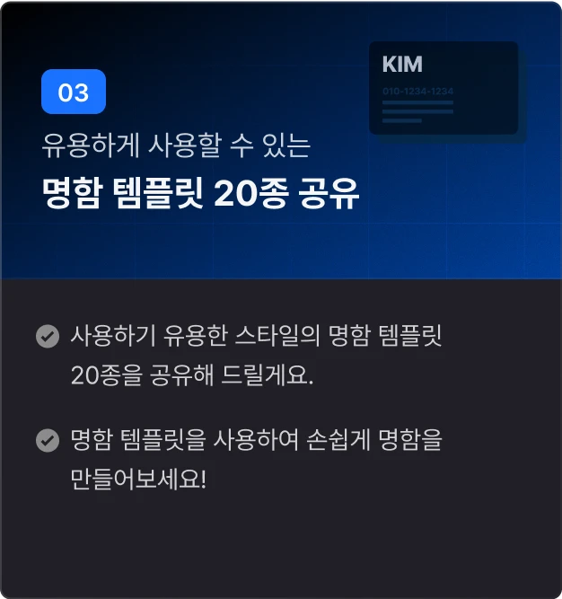 ImageSlide