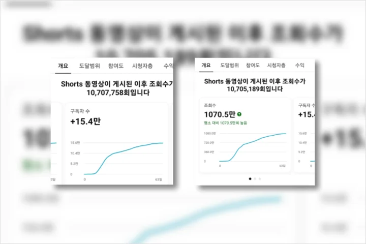 AI 크리에이터 돈버는 온라인자판기 강의 예제