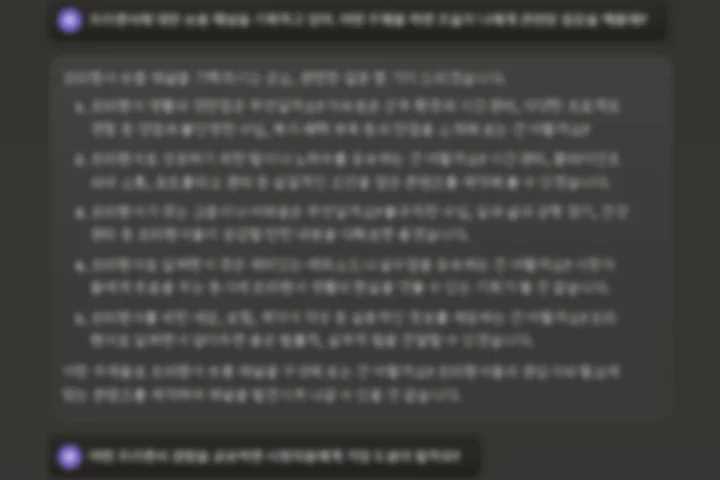 AI 크리에이터 돈버는 온라인자판기 강의 예제