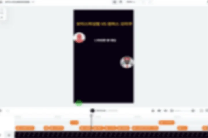 AI 크리에이터 돈버는 온라인자판기 강의 예제