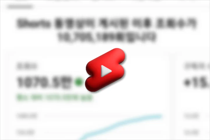 콜로소 AI 크리에이터 돈버는 온라인자판기 클래스 구성