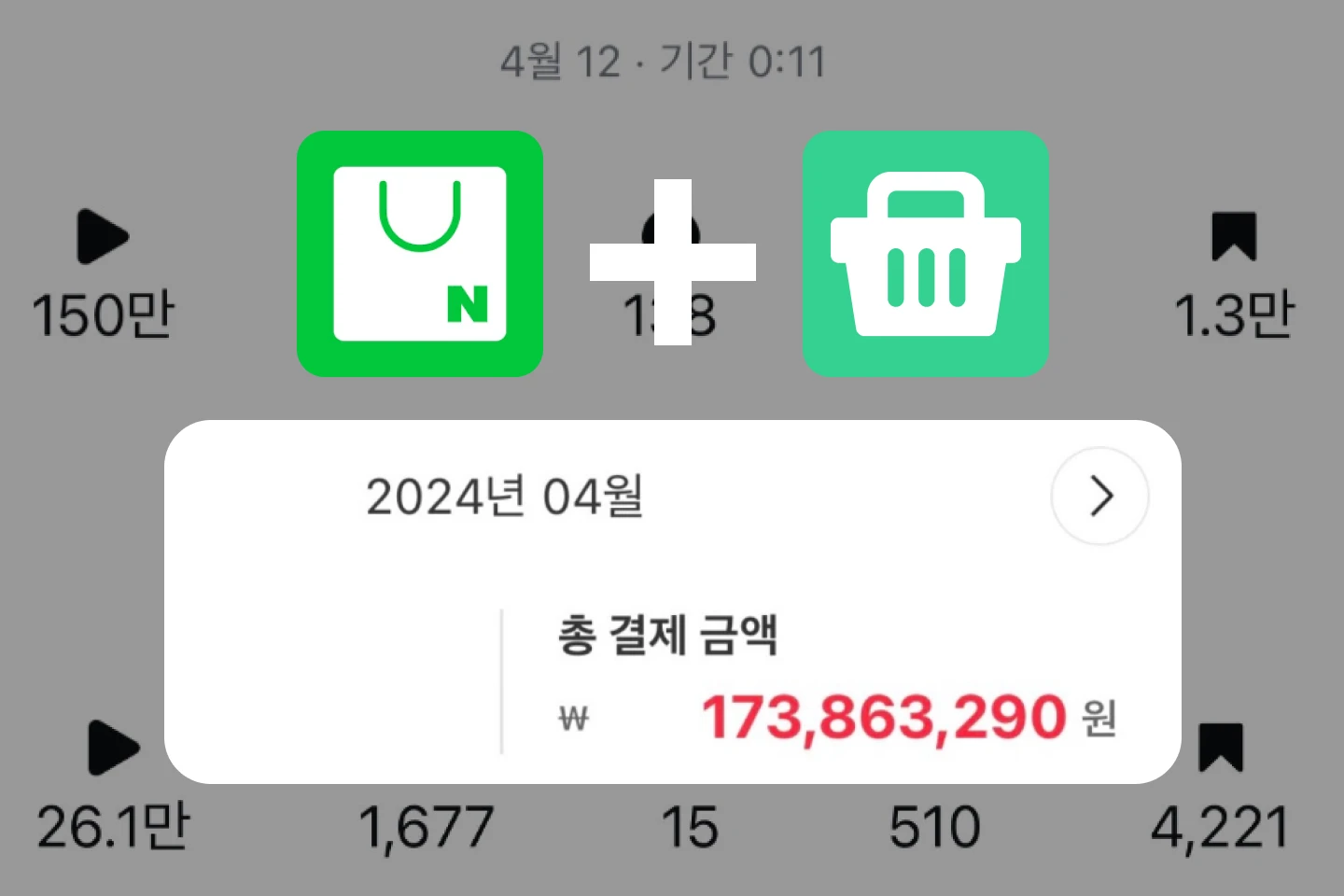 클래스 추천