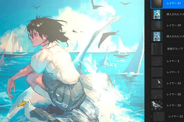 Coloso イラストレーター Neg