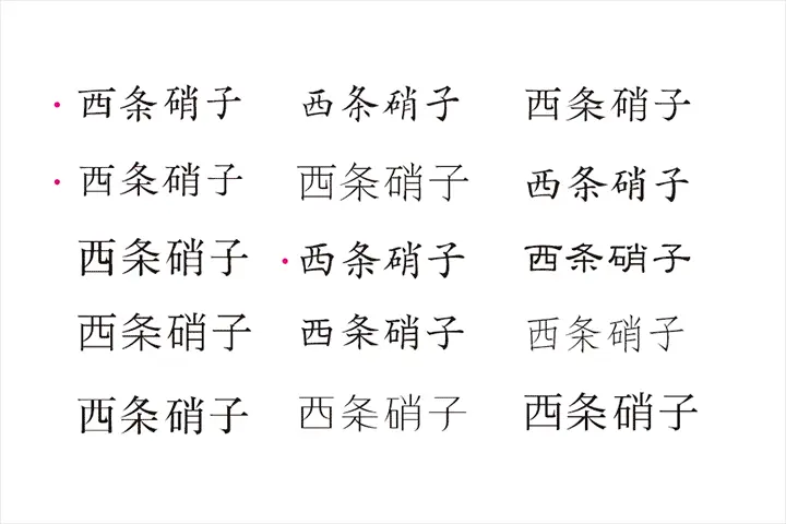 Coloso 연사명 講座例題