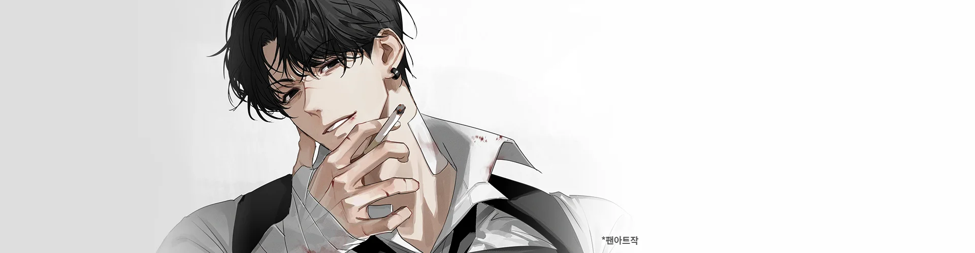 Coloso illustrator muksal Why