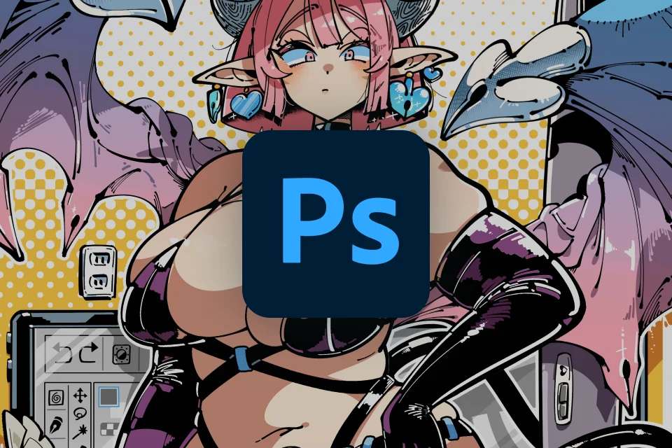 Coloso イラストレーター , かふん