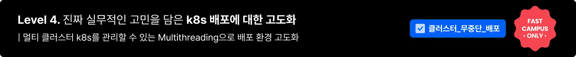 서비스, 백엔드 개발, 백엔드, 개발자, 개발, 프로그래밍