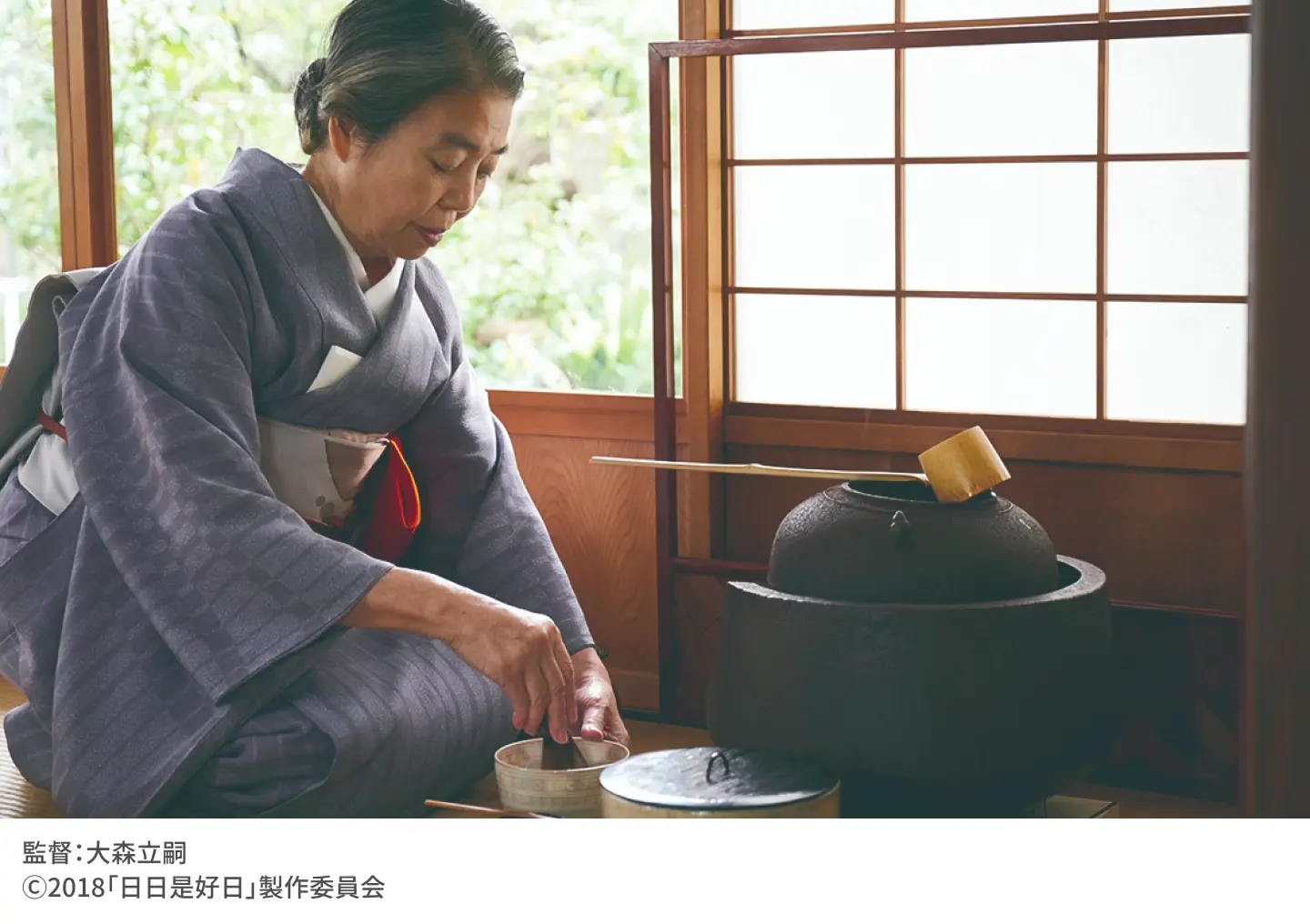 Coloso 映画監督 大森立嗣