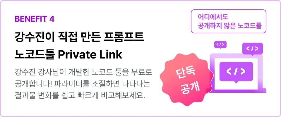 ImageSlide