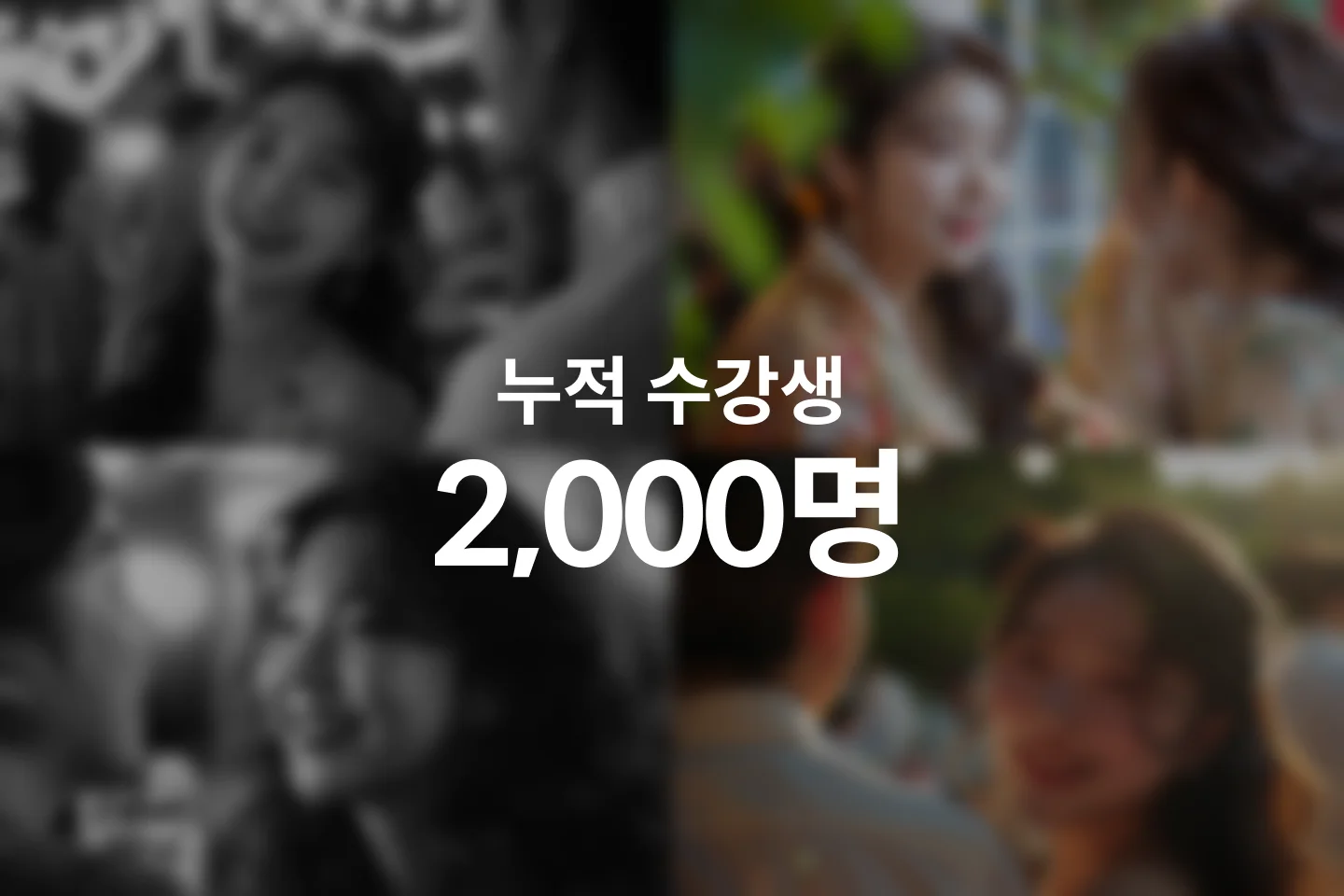 AI 아티스트, 따능이 포트폴리오