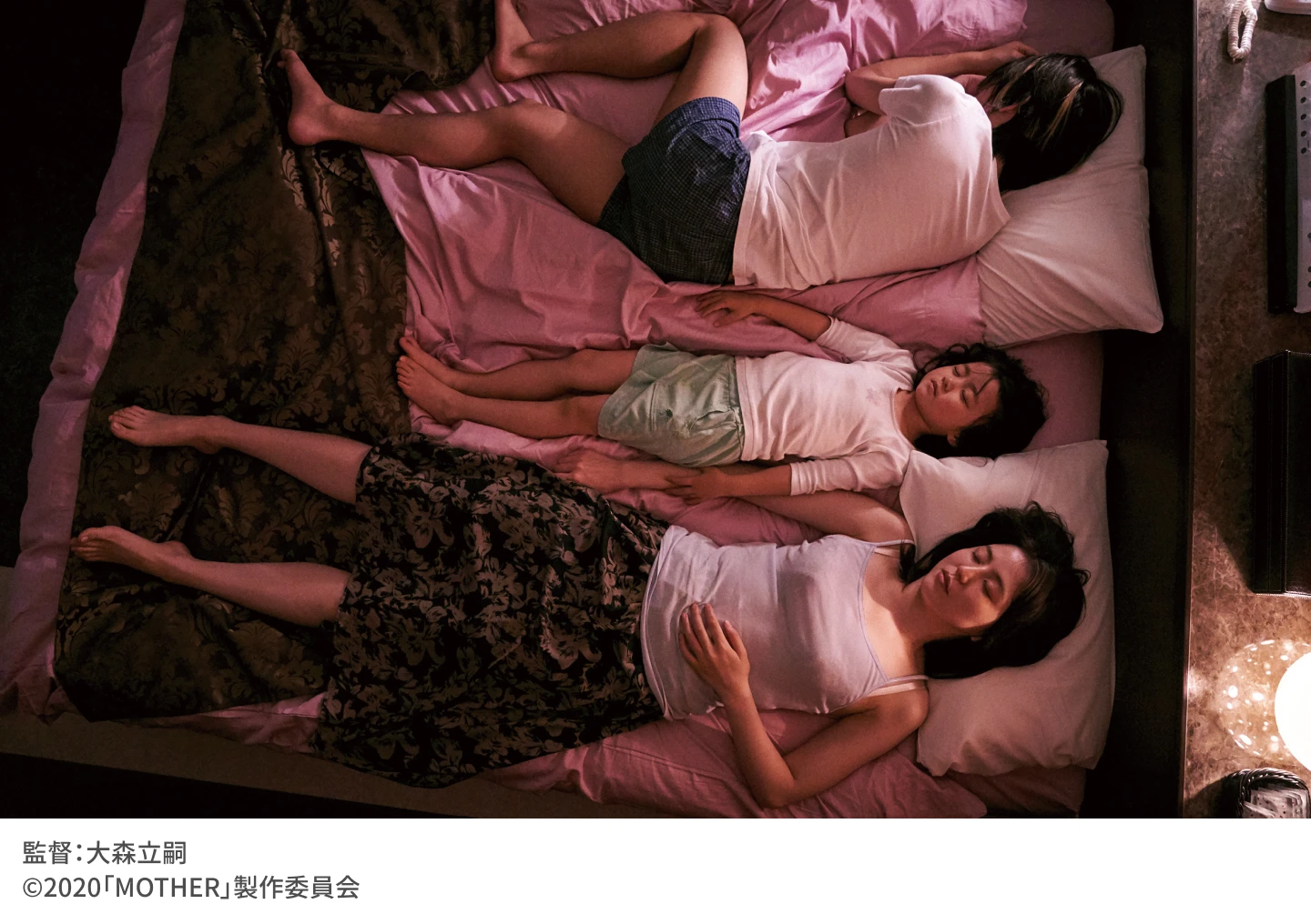 Coloso 映画監督 大森立嗣
