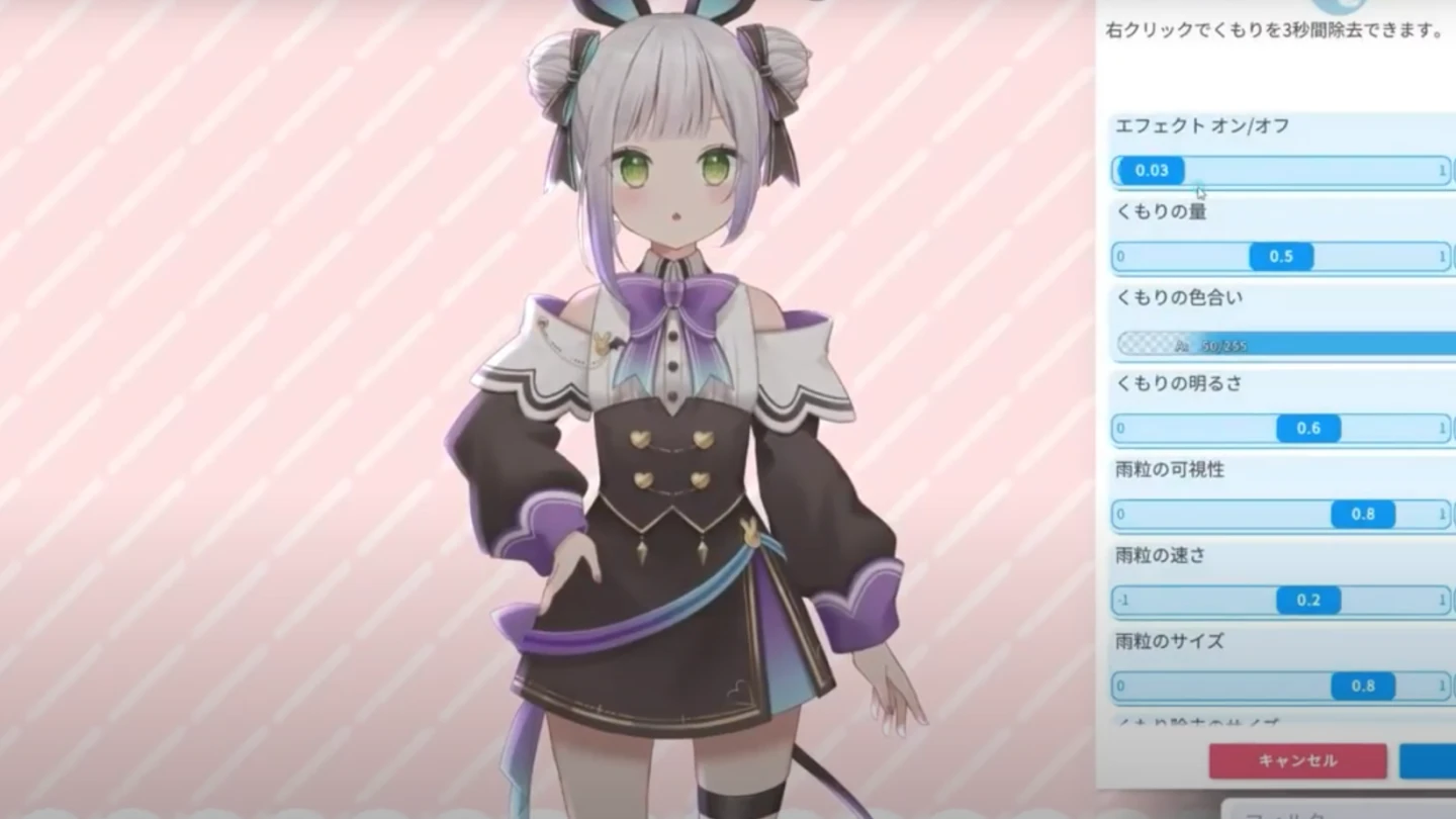 Coloso Live2D 모델러 라리에몬