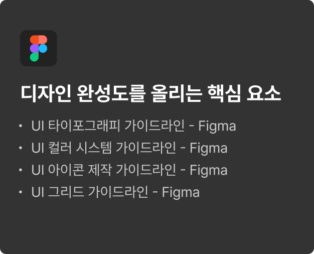 ImageSlide