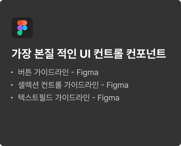 ImageSlide