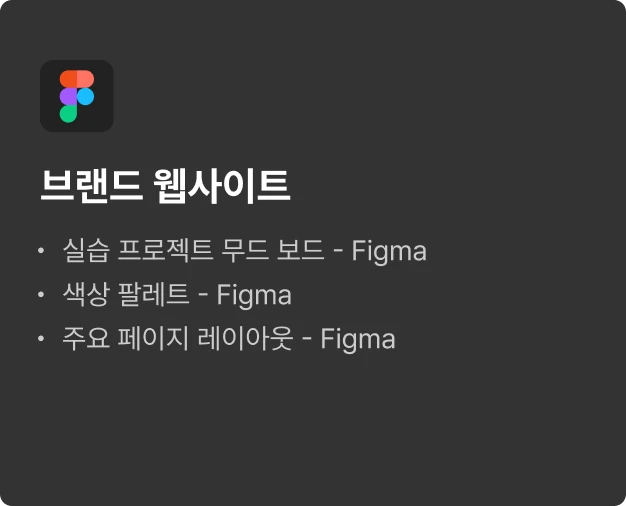 ImageSlide