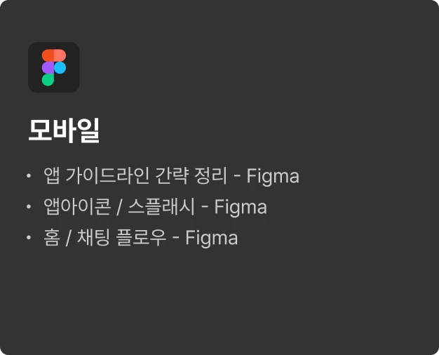 ImageSlide