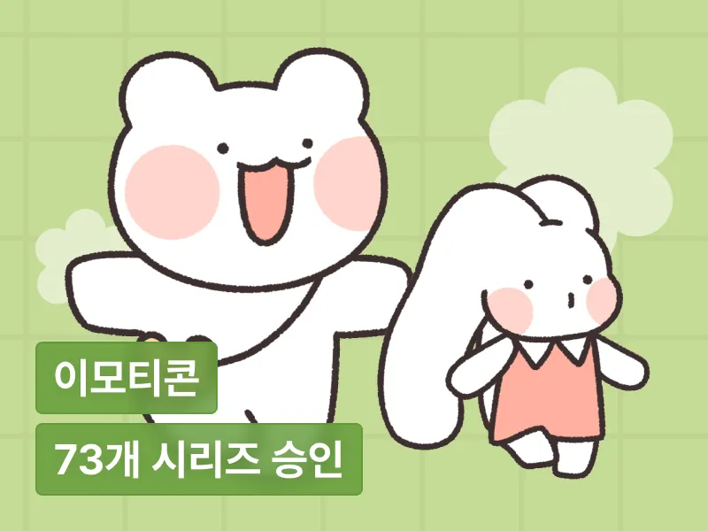 강의 대표이미지