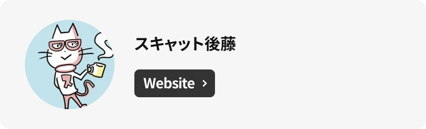 Coloso ぽぷりか＆Spooky graphic