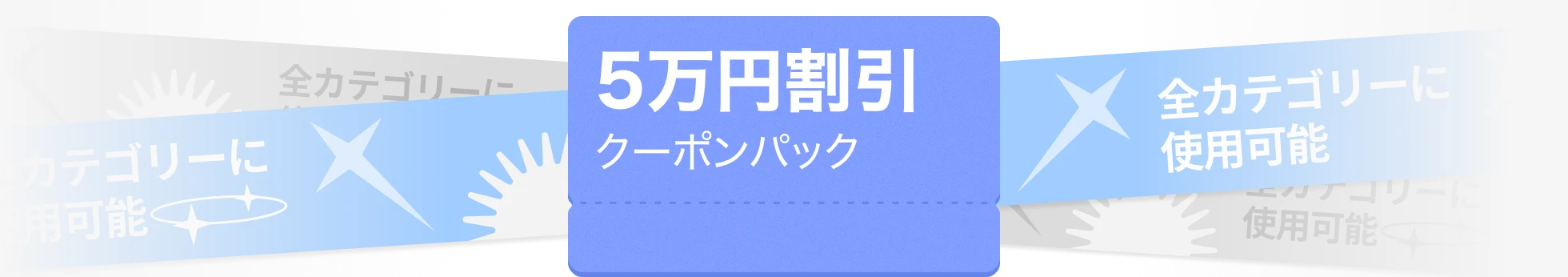 ０円講座