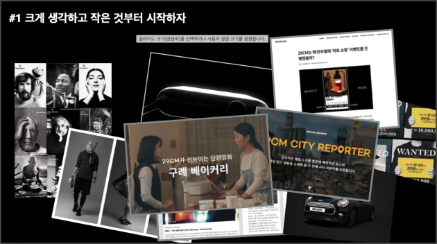 ImageSlide