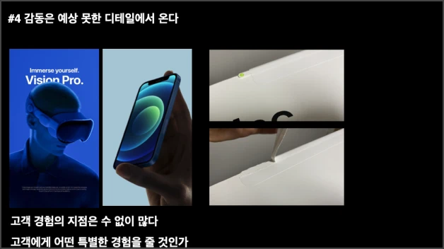 ImageSlide
