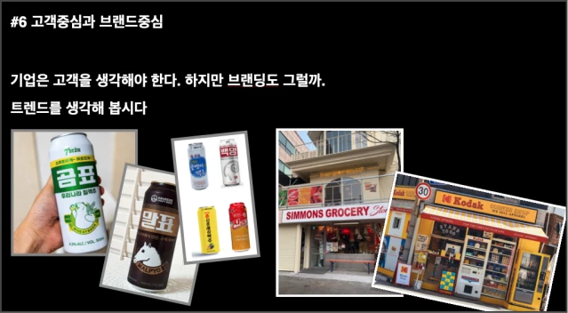 ImageSlide