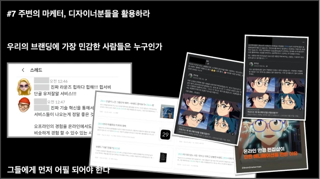 ImageSlide