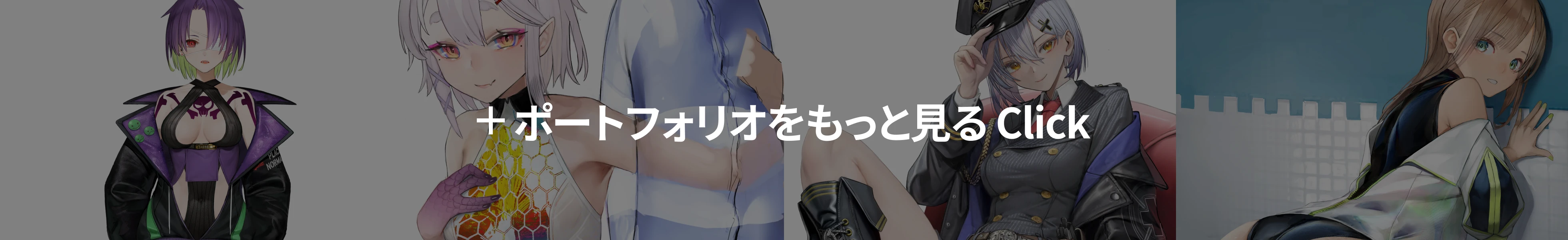 Coloso イラストレーター ニャタBE 