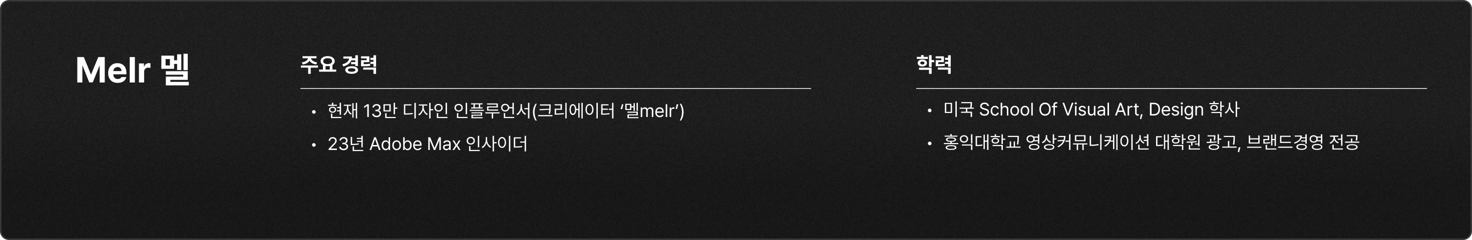 미드저니