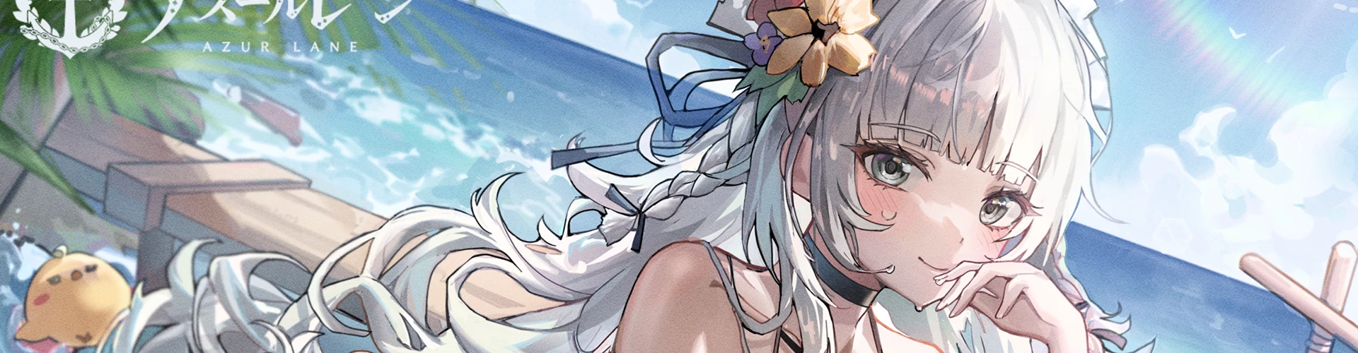 Background Images