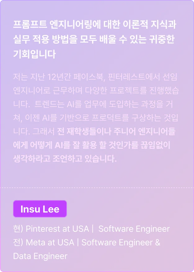 ImageSlide