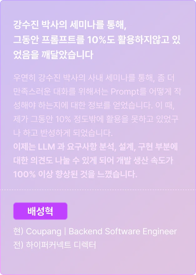 ImageSlide