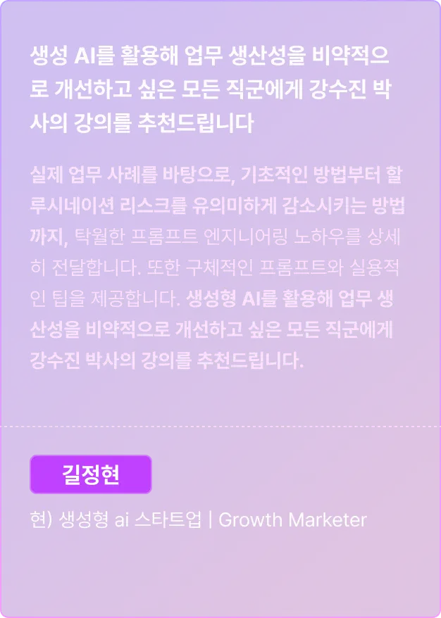 ImageSlide