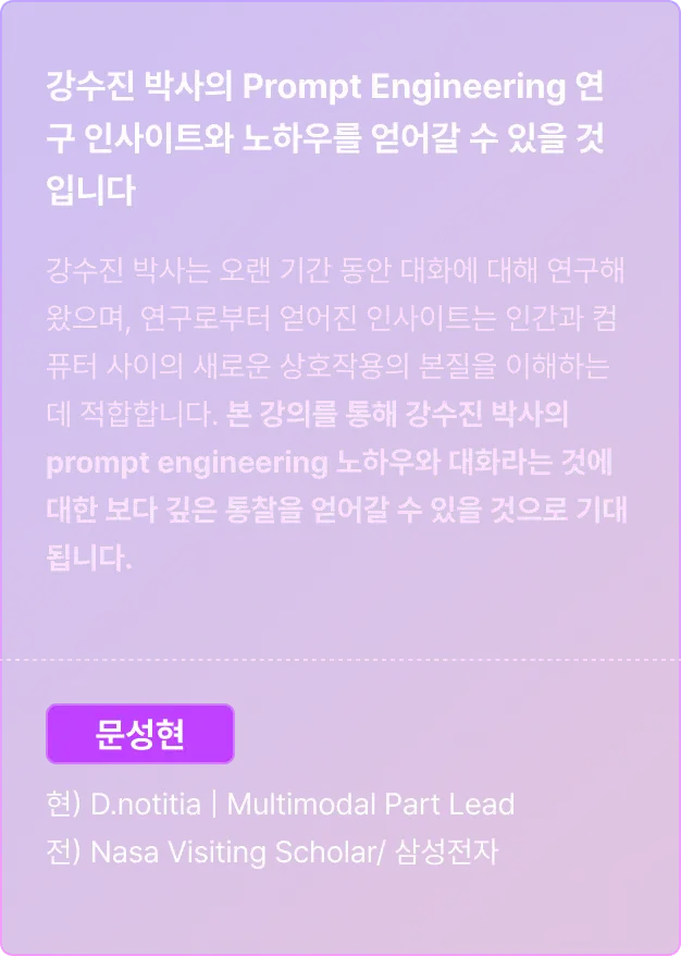 ImageSlide