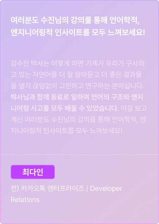 ImageSlide