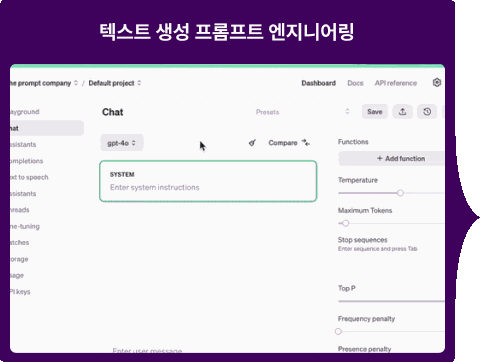 ImageSlide