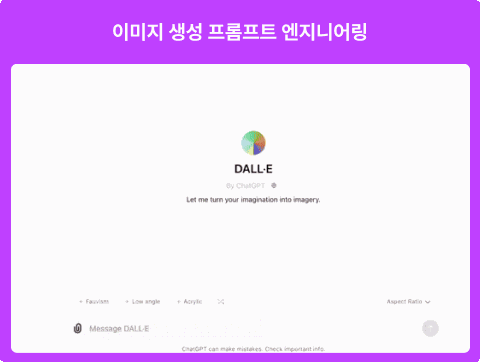 ImageSlide