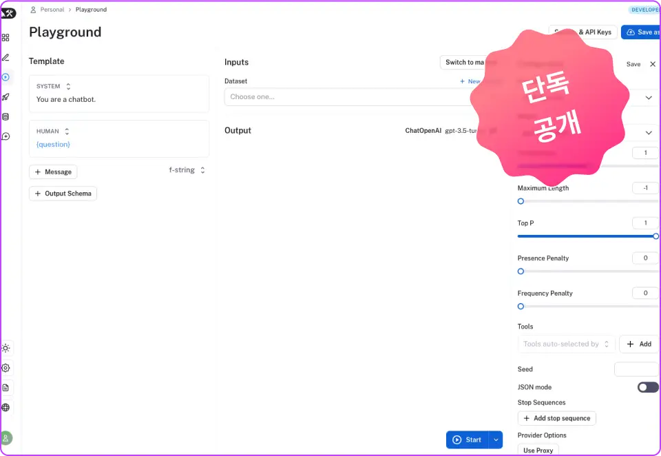 ImageSlide<span style="color:#C041FF;"><b>✓ 모델별로 프롬프트 결과물이 어떻게 달라질까?</b></span>