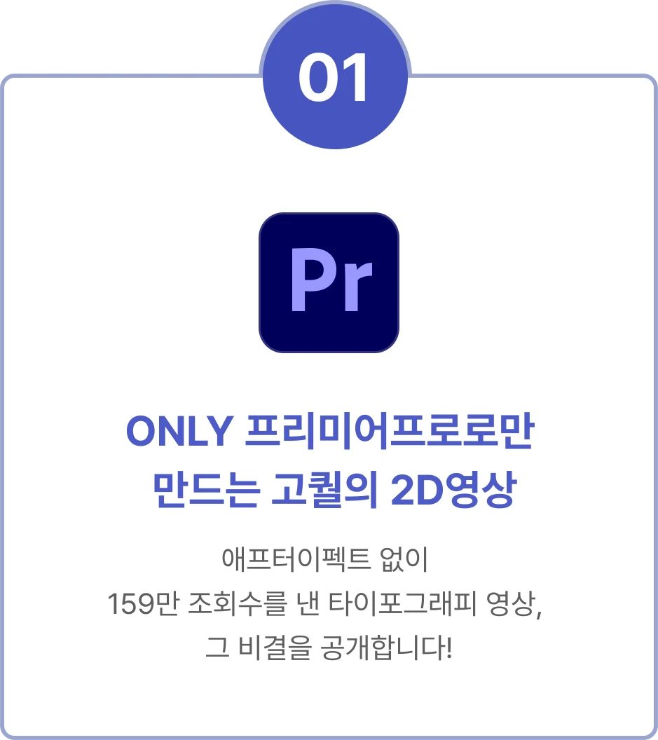 ImageSlide