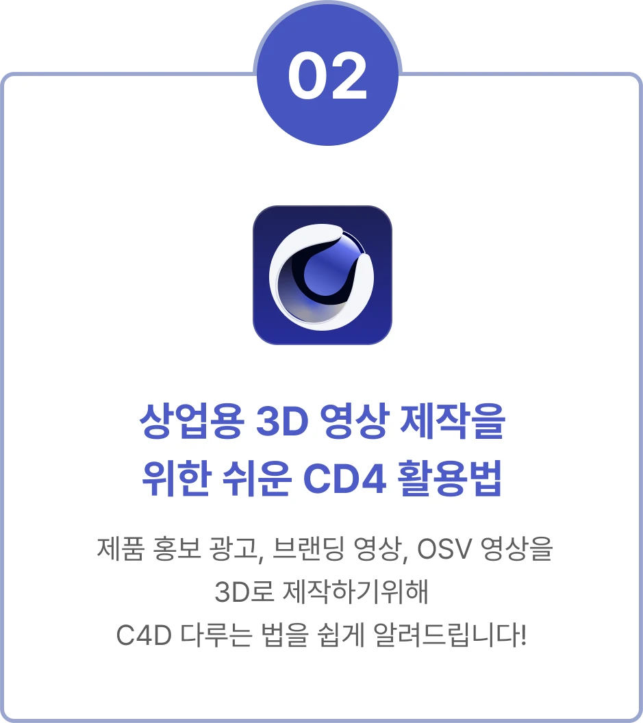 ImageSlide