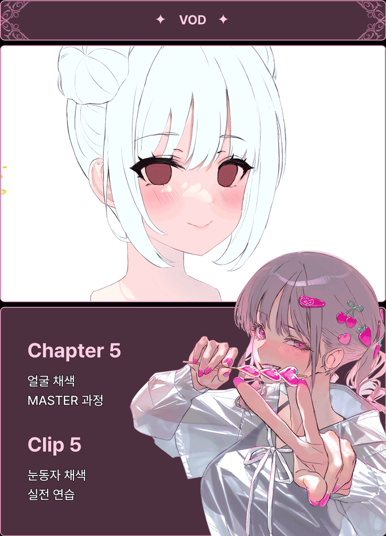 ImageSlide