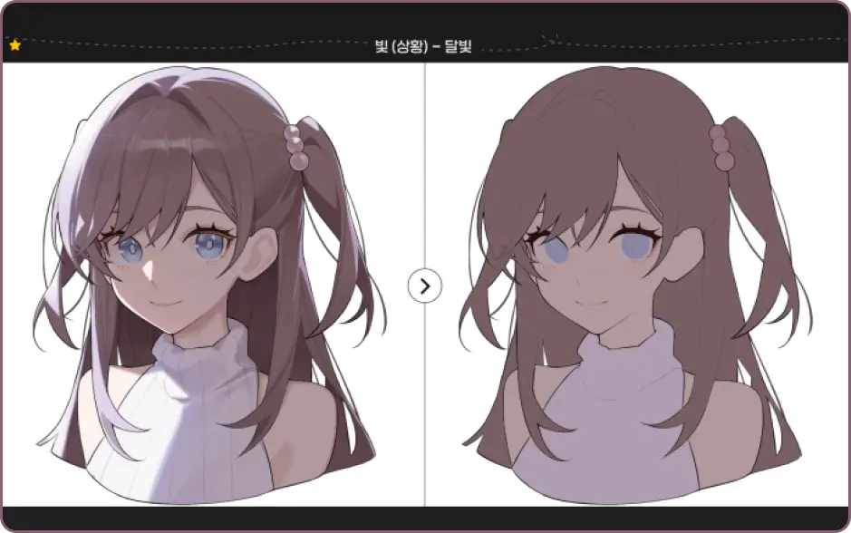 ImageSlide