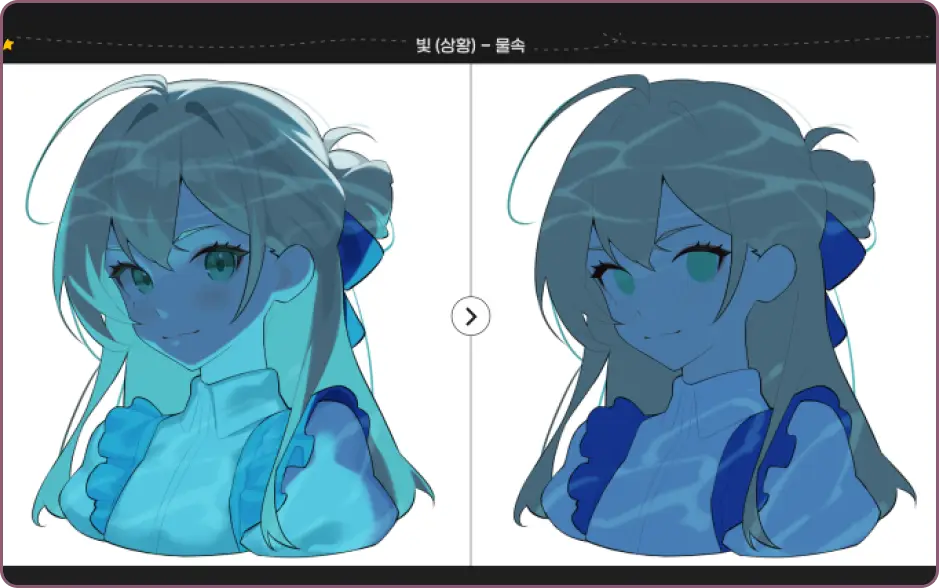 ImageSlide