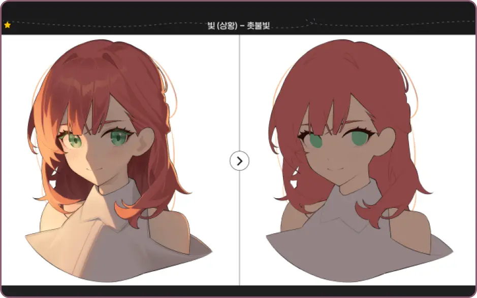 ImageSlide