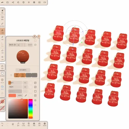 콜로소 3D 아티스트 해림